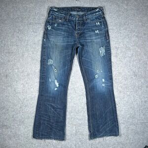 Guess denim jeans mens 33(32x29) Blue Falcon Regular Boot Distressed Y2K Vintage